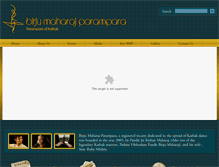 Tablet Screenshot of kathakindia.com